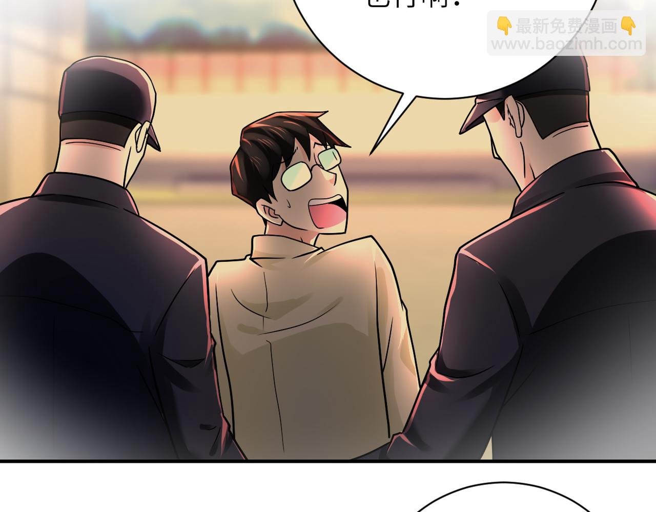 第342话 明星警官