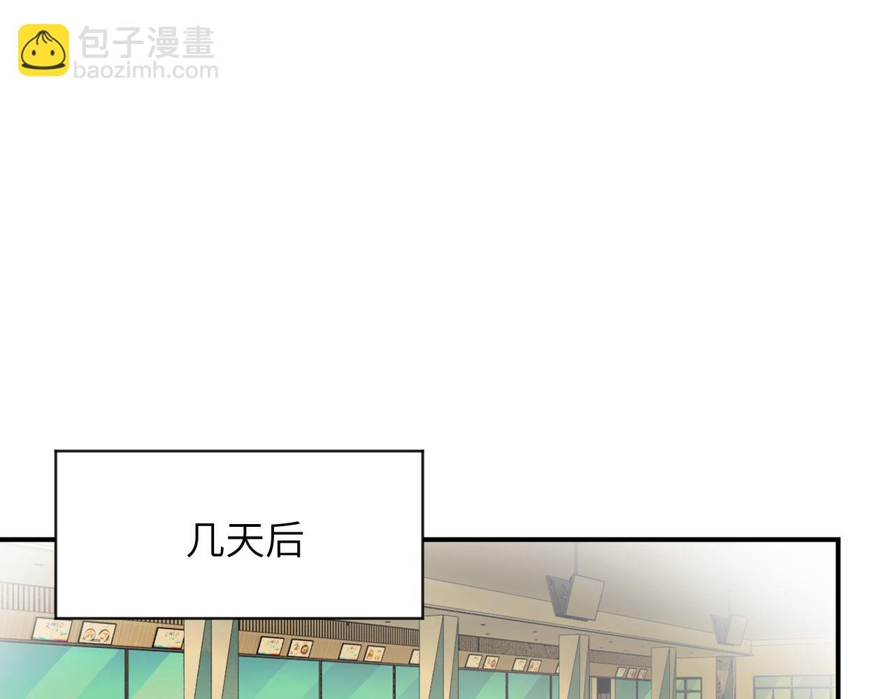 第342话 明星警官