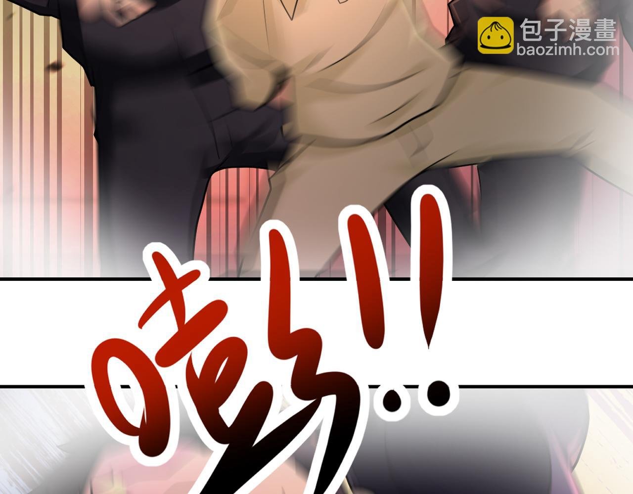 第343话 爱人