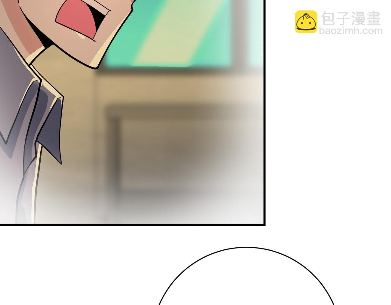第343话 爱人