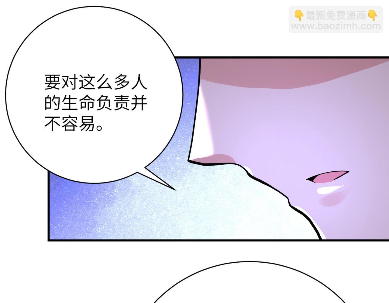 第344话 最强战神