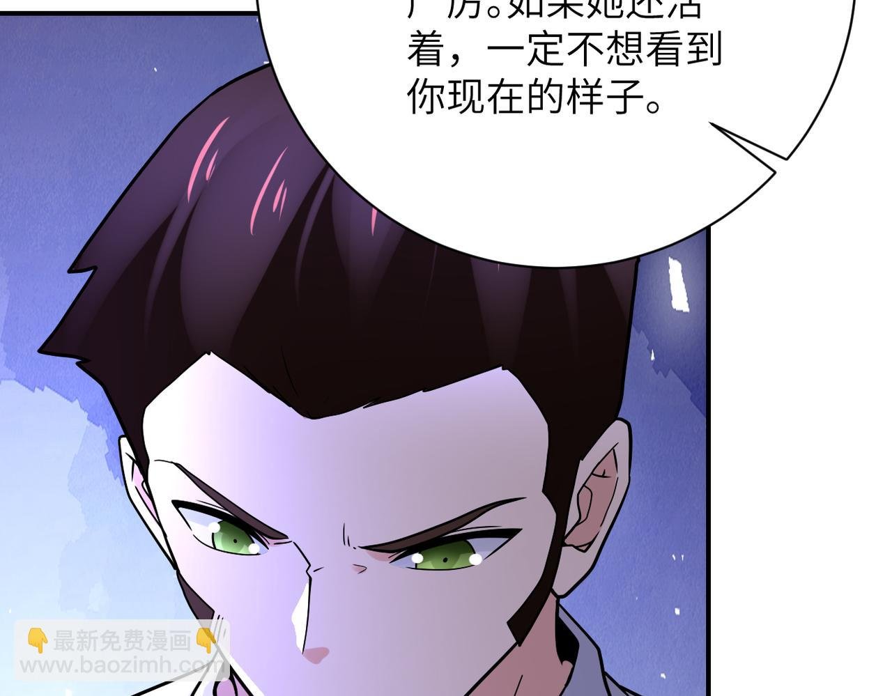 第344话 最强战神