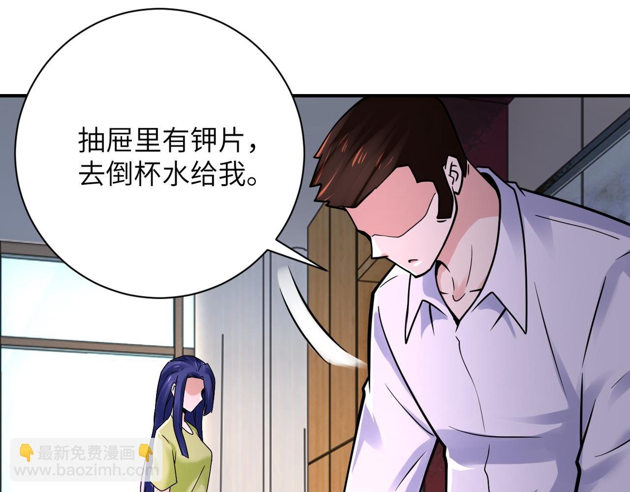 第344话 最强战神