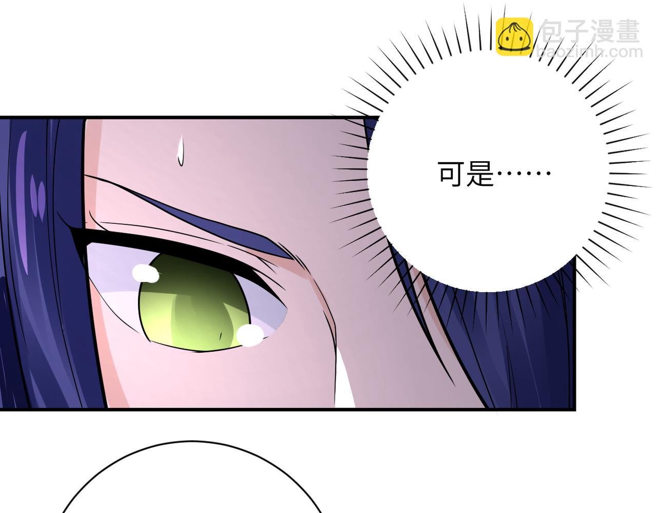第344话 最强战神