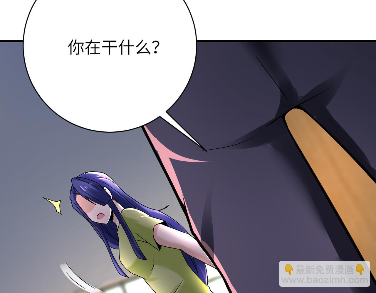 第344话 最强战神