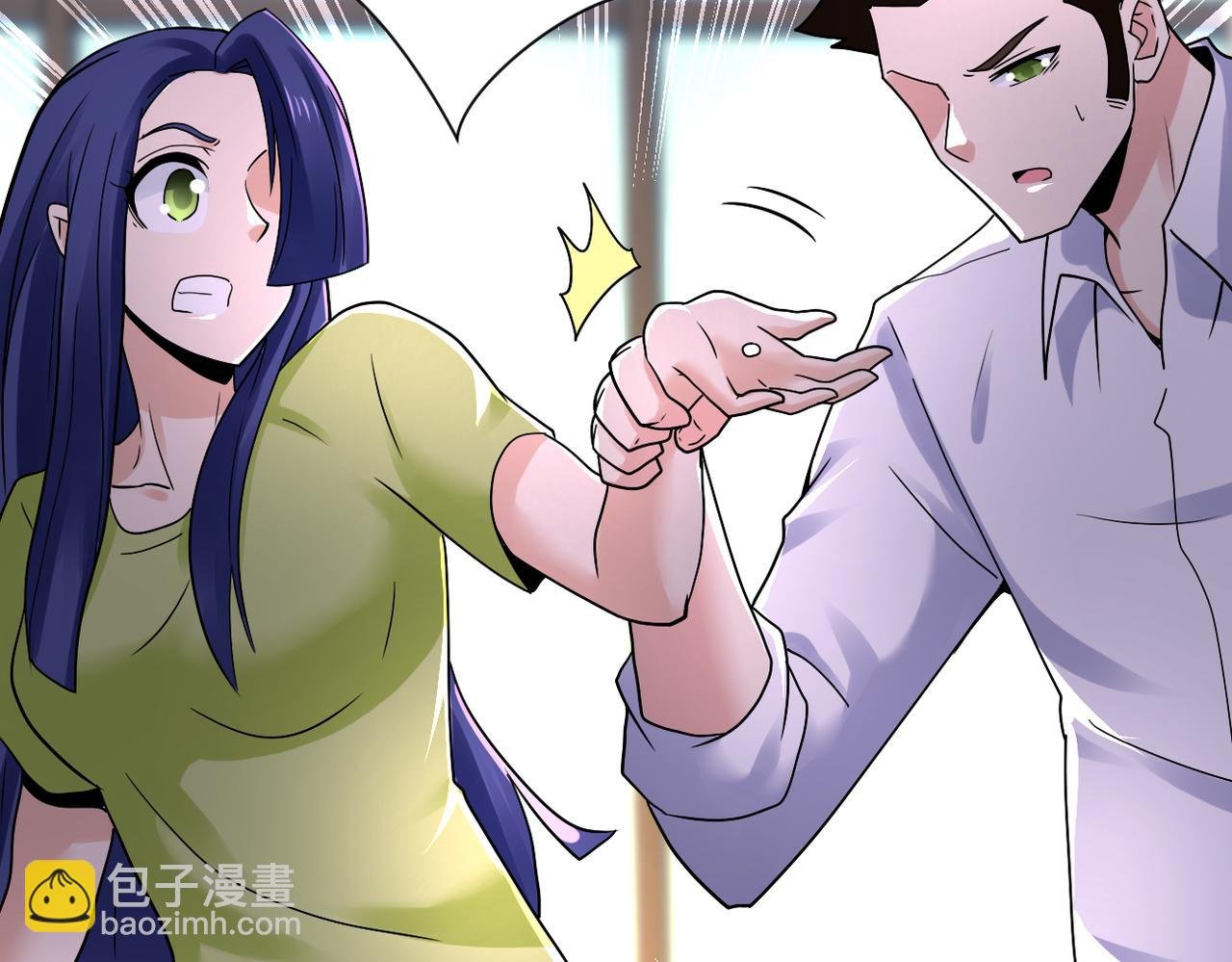 第344话 最强战神