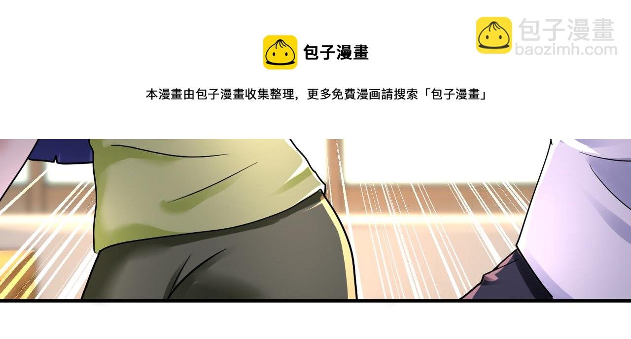 第344话 最强战神