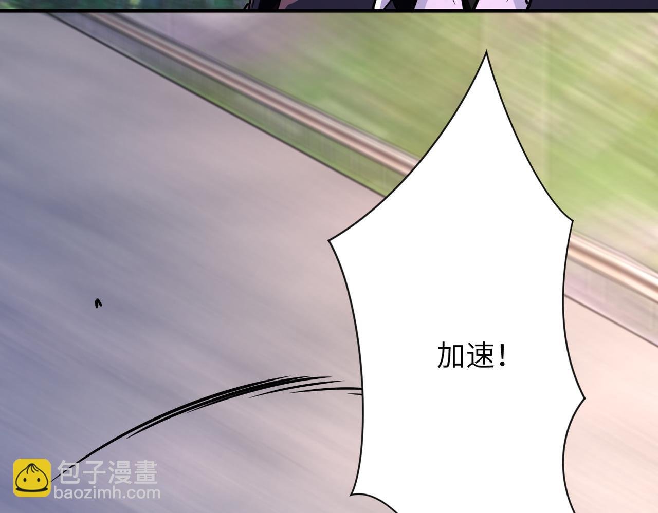第345话 怪物导航