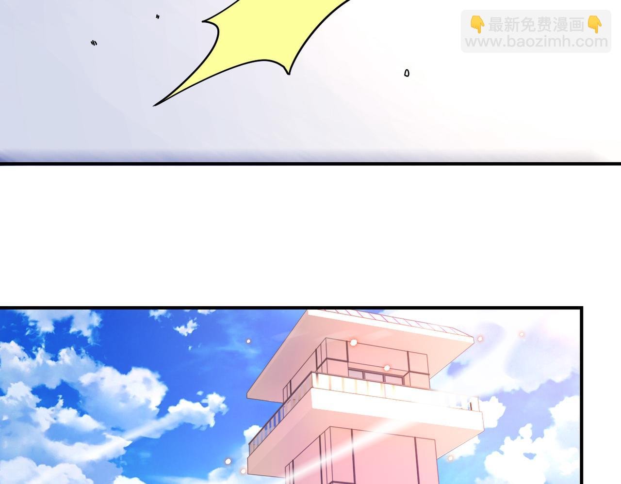第345话 怪物导航