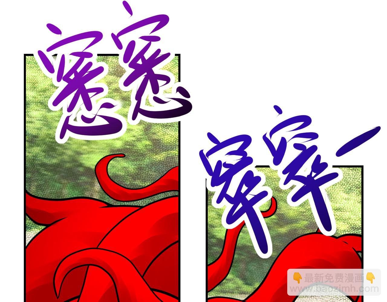 第345话 怪物导航