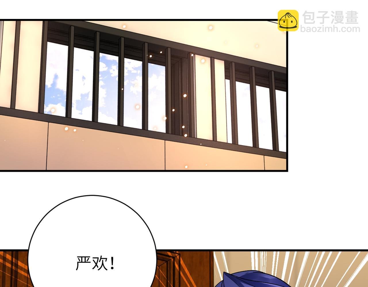 第345话 怪物导航