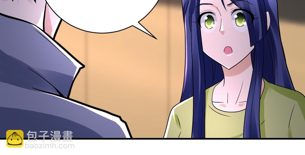 第345话 怪物导航