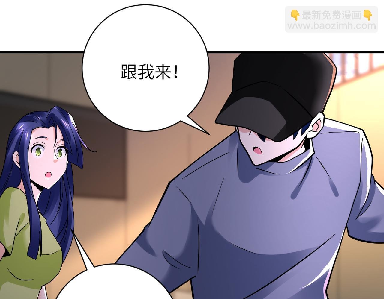 第345话 怪物导航