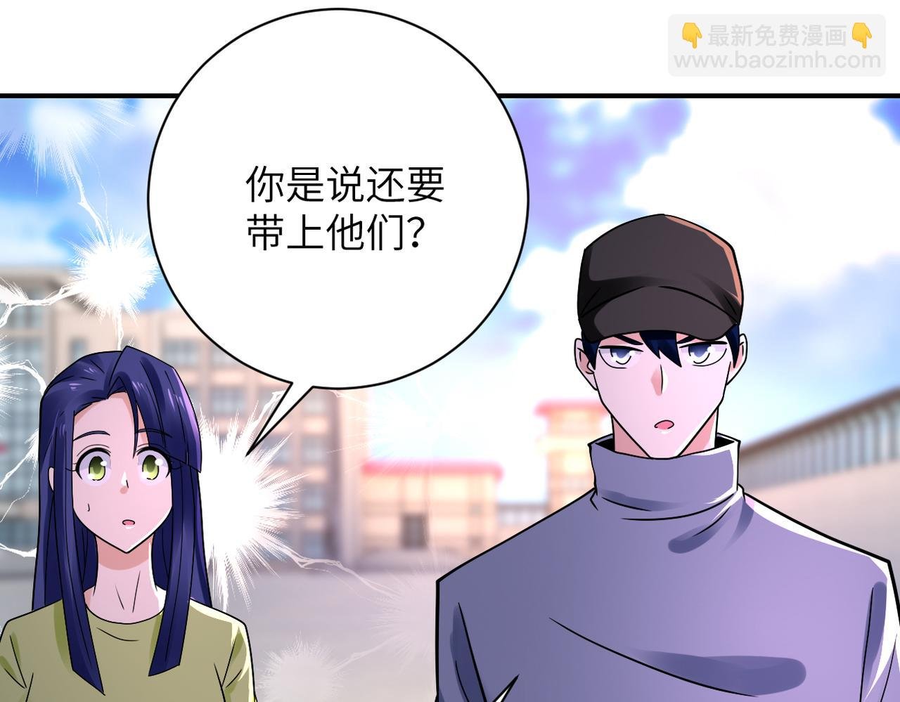 第345话 怪物导航