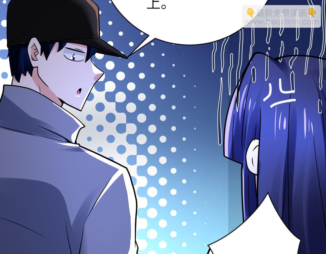 第345话 怪物导航