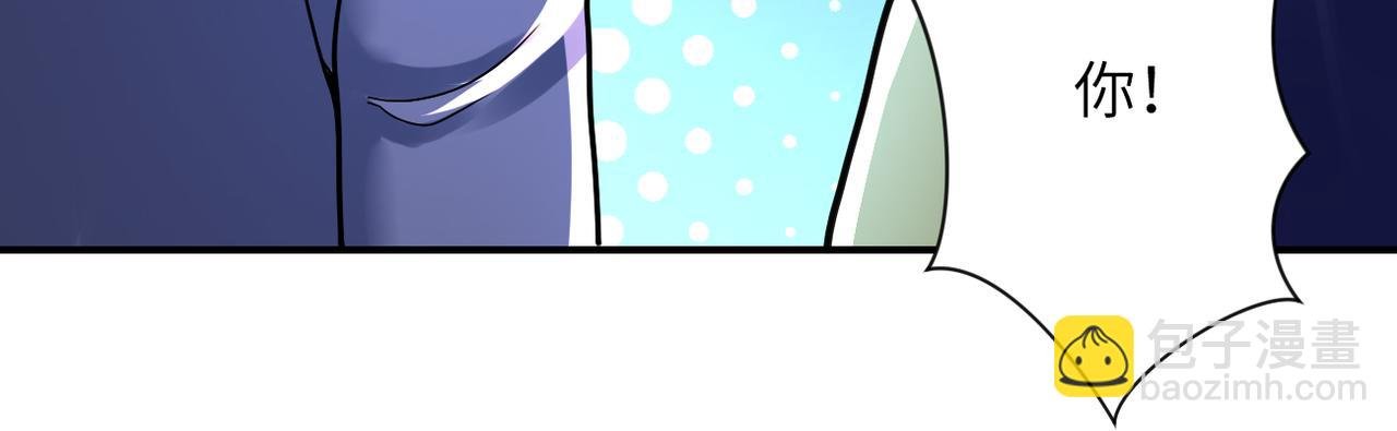 第345话 怪物导航