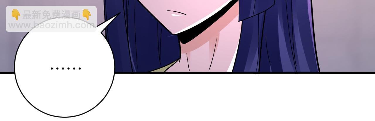 第345话 怪物导航