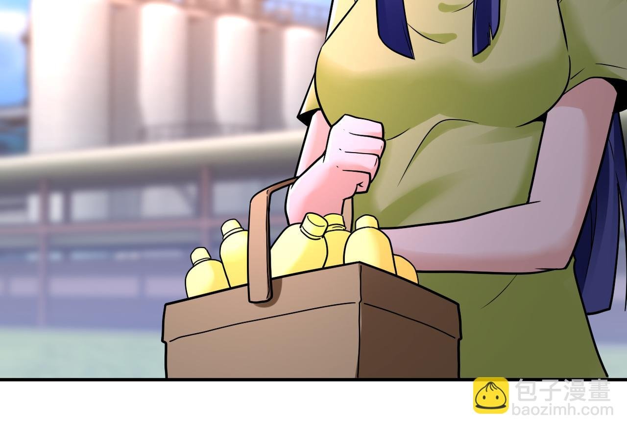 第346话 血藤来袭！