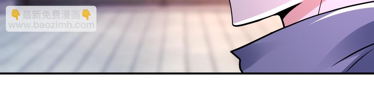 第346话 血藤来袭！