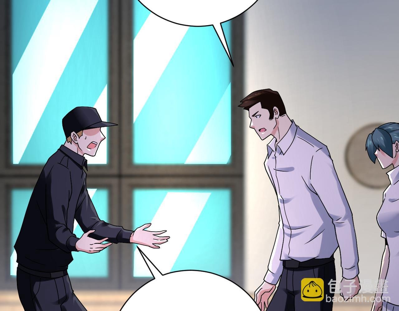 第347话 腹背受敌
