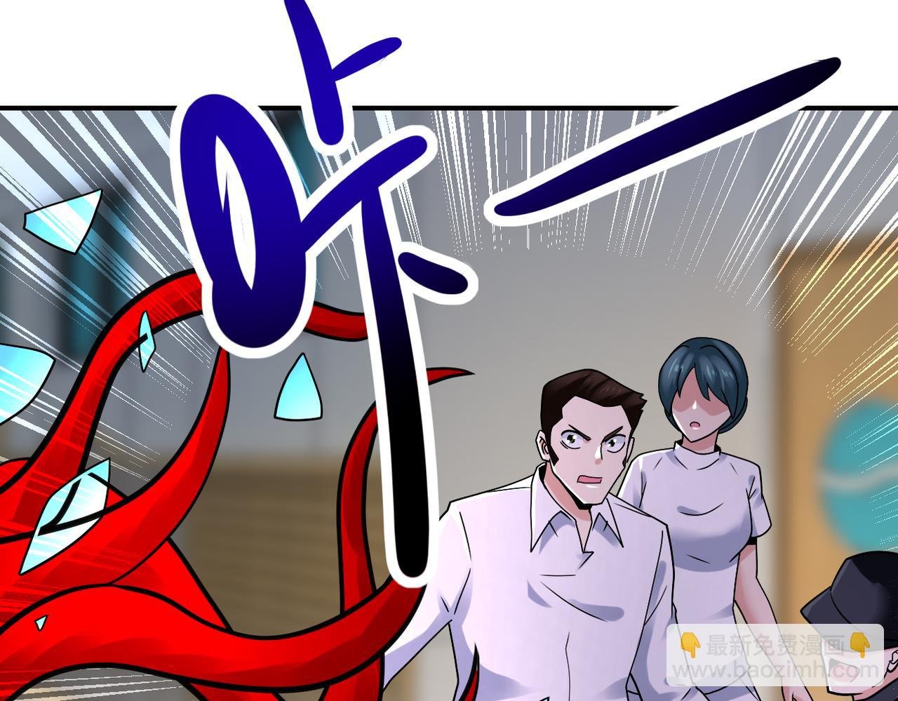 第347话 腹背受敌