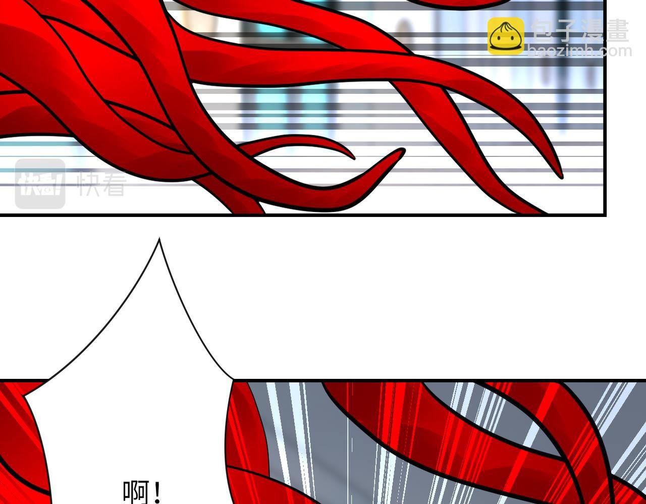 第347话 腹背受敌