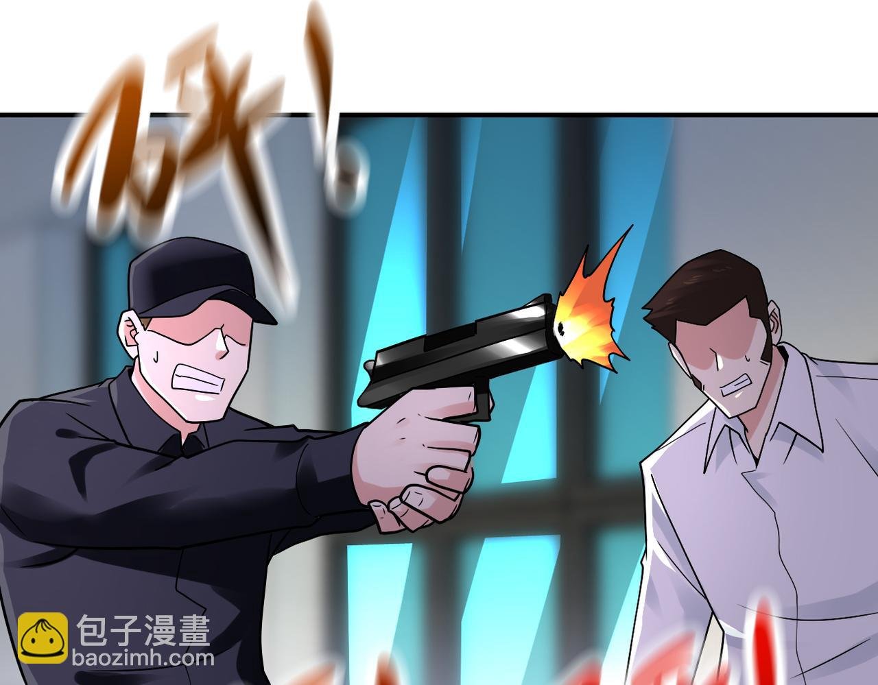 第347话 腹背受敌