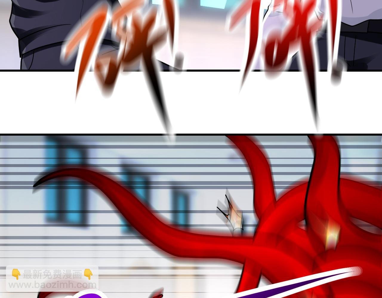 第347话 腹背受敌