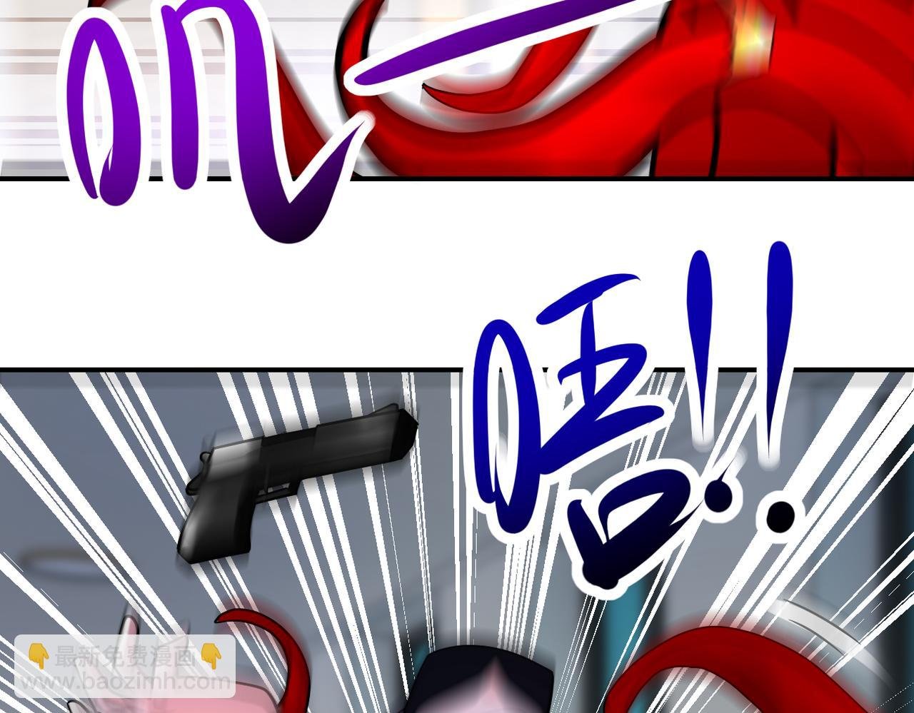 第347话 腹背受敌