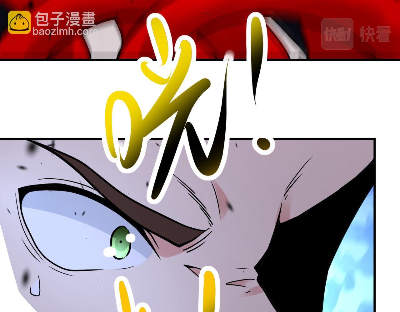 第347话 腹背受敌