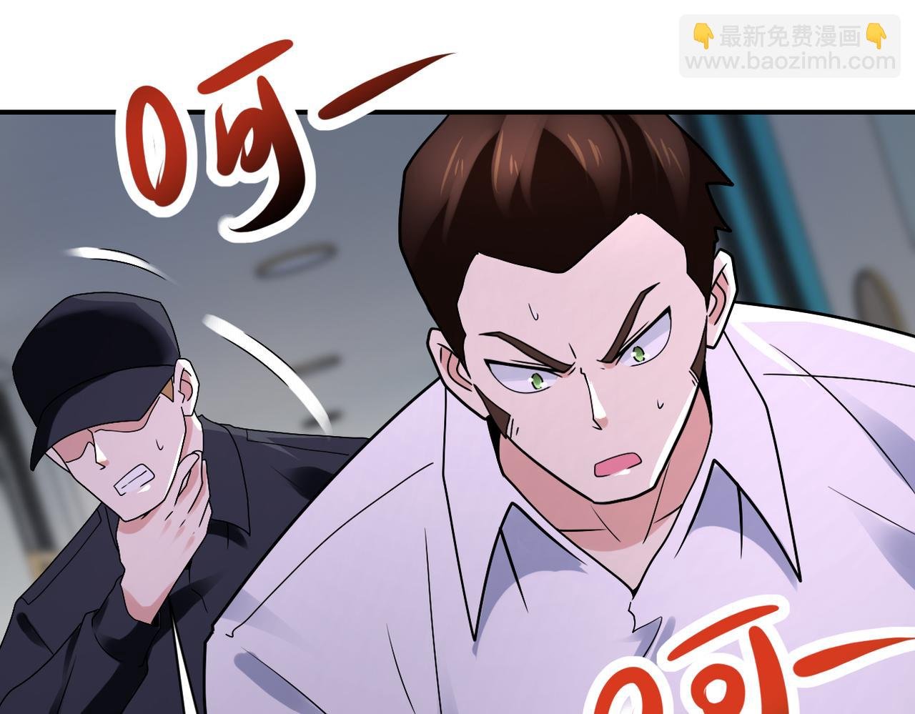 第347话 腹背受敌