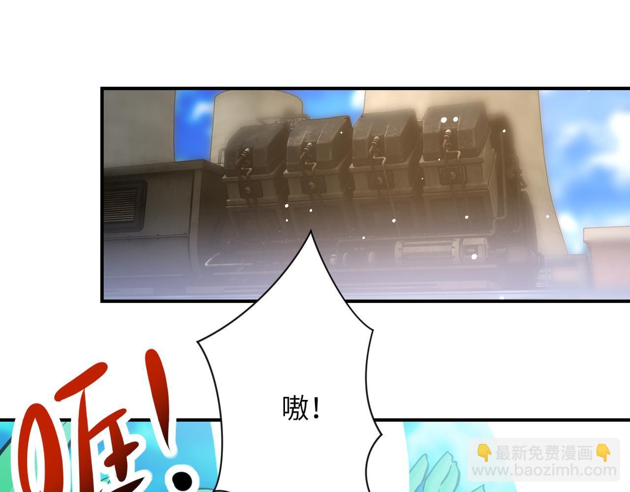 第347话 腹背受敌