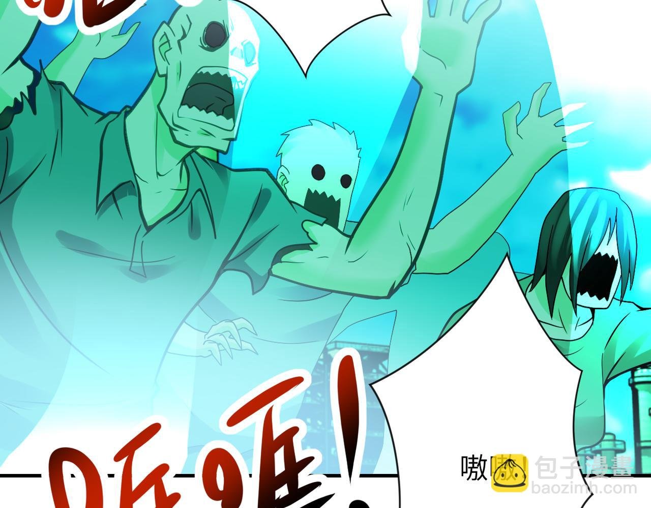 第347话 腹背受敌