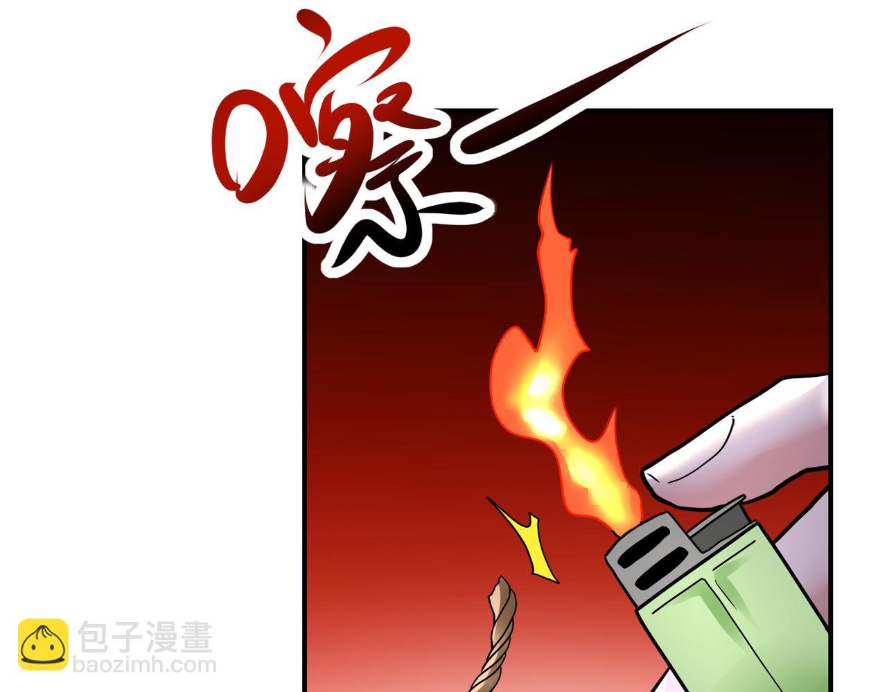 第347话 腹背受敌