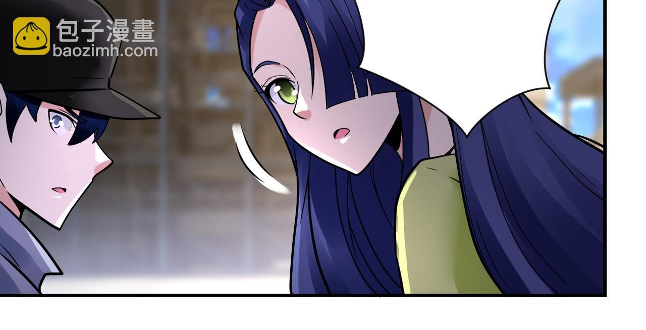 第347话 腹背受敌