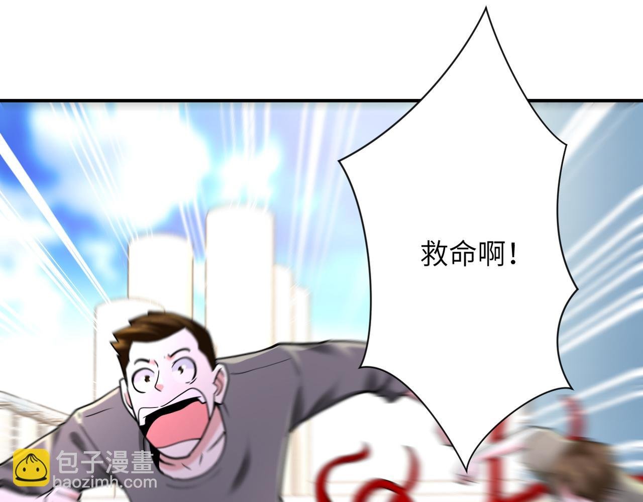 第347话 腹背受敌