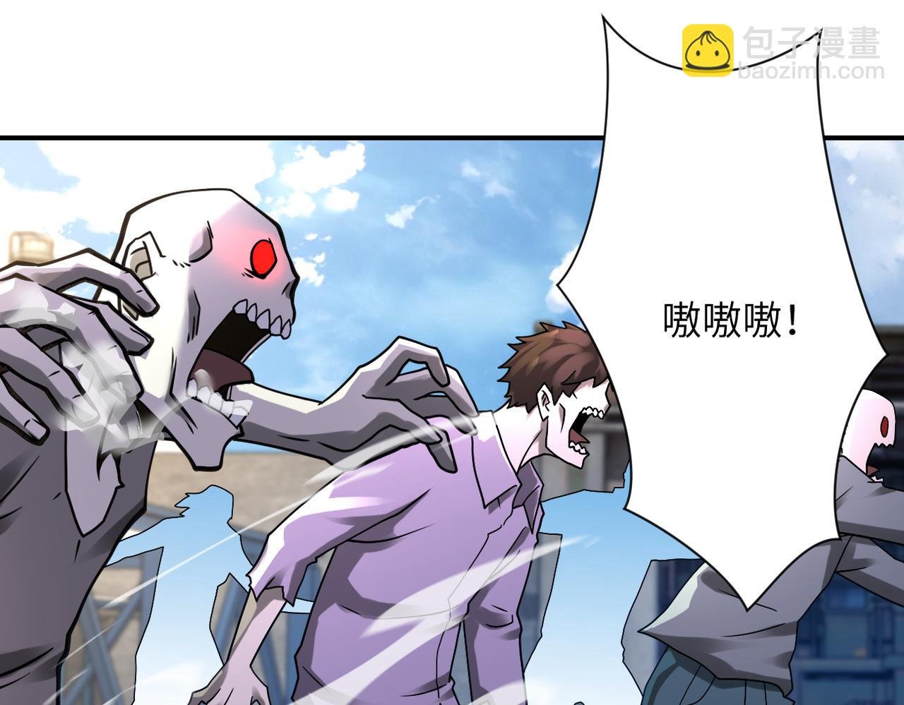 第348话 意外重逢