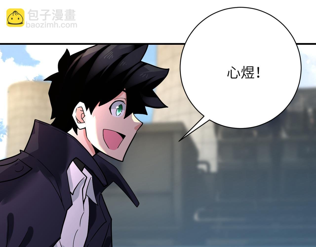 第348话 意外重逢