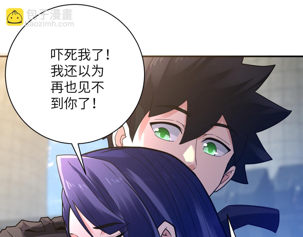 第348话 意外重逢