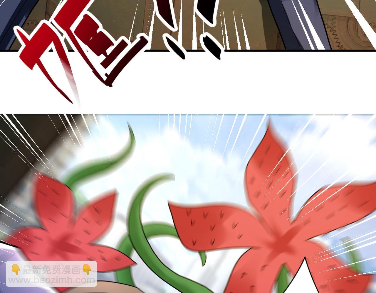 第348话 意外重逢