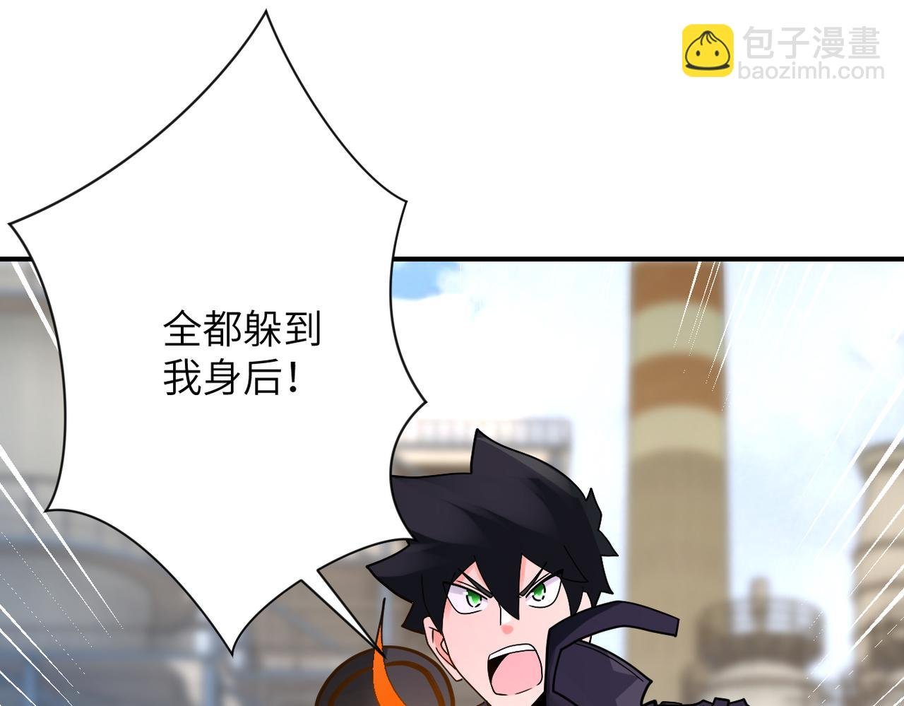 第348话 意外重逢