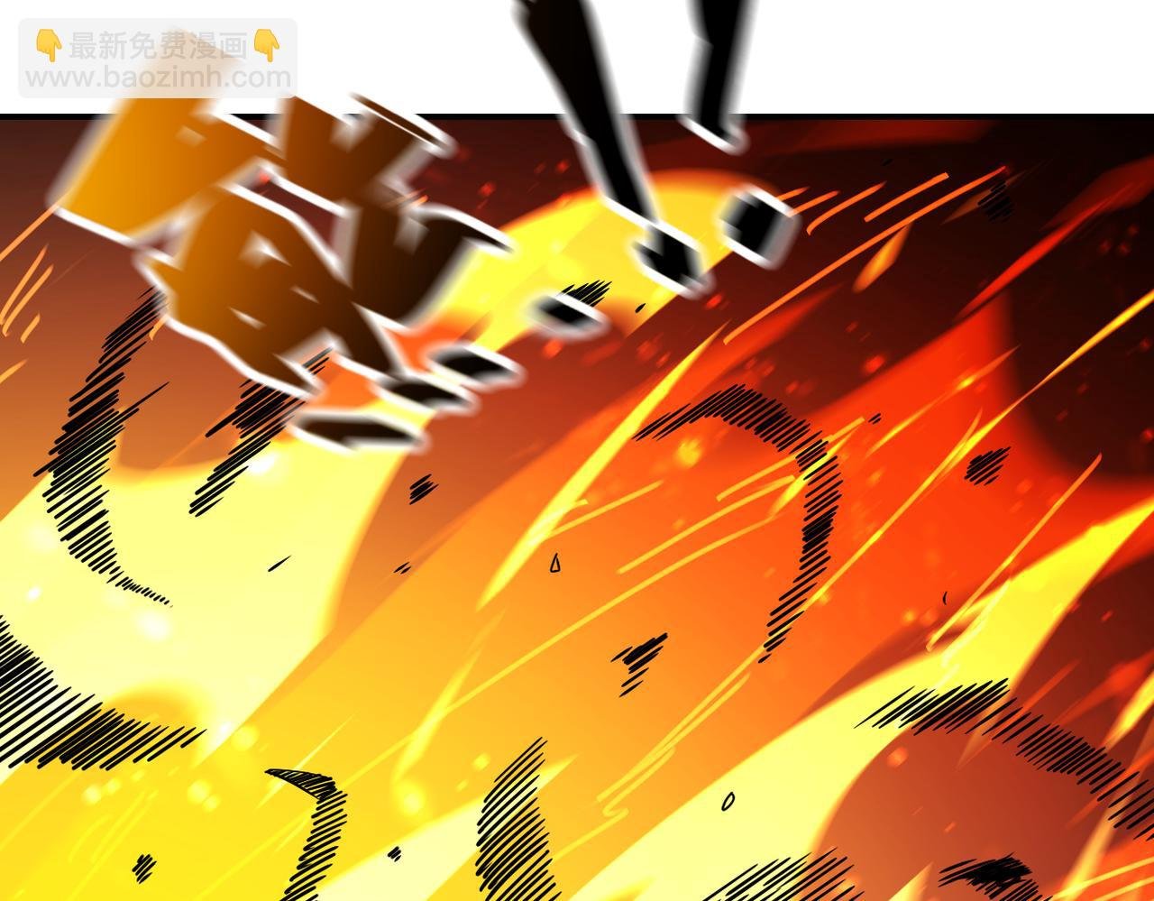 第348话 意外重逢