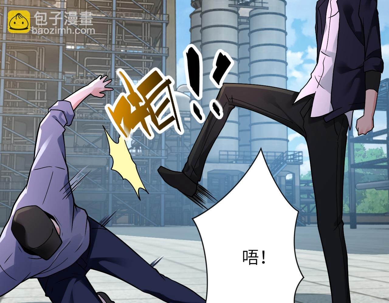 第349话 都是我的错！