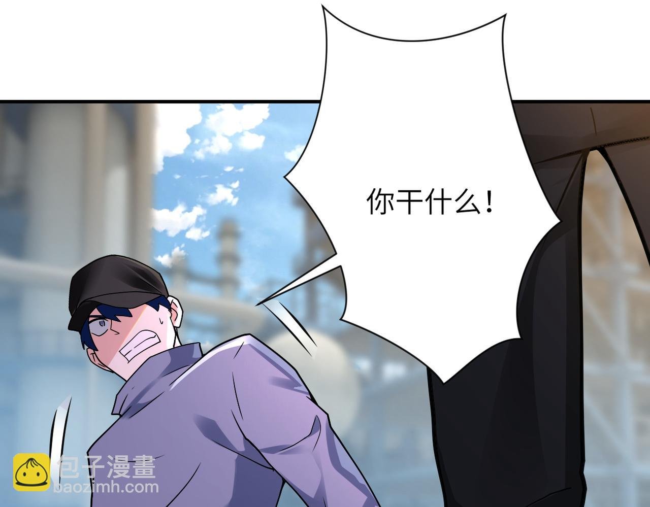 第349话 都是我的错！