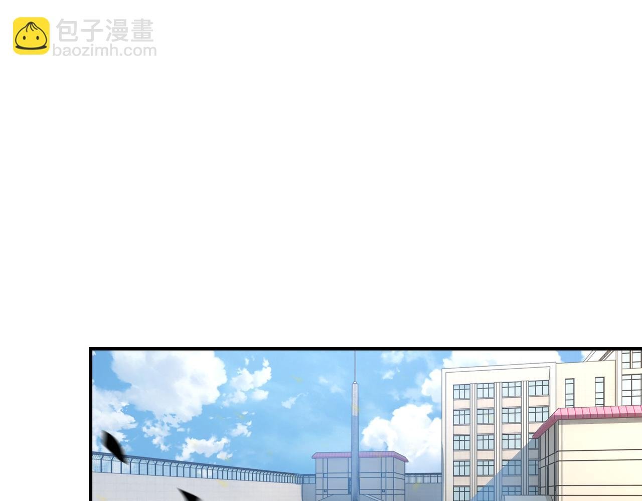 第349话 都是我的错！
