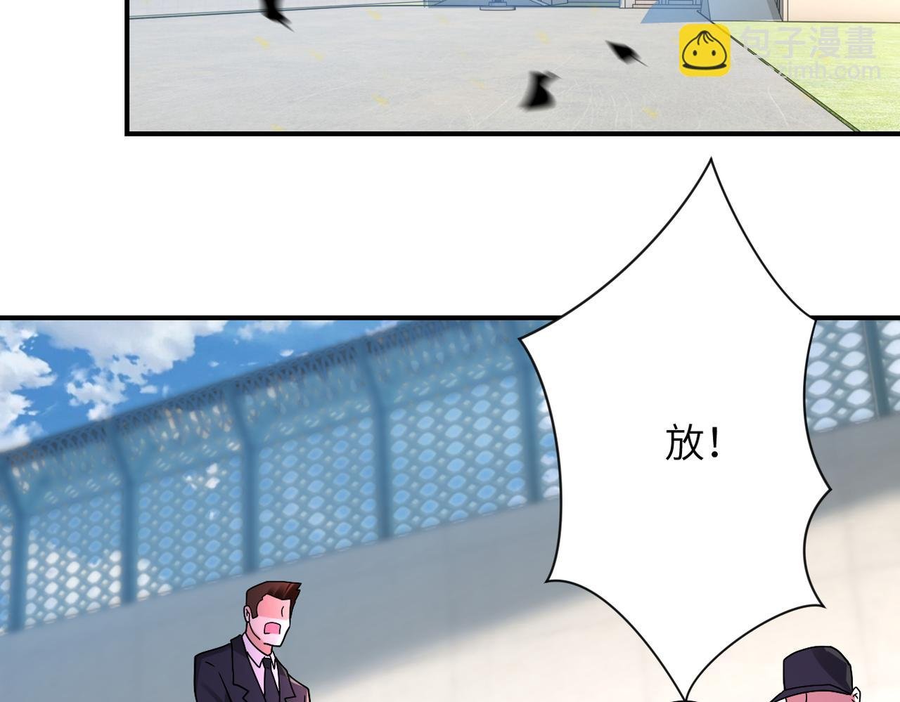 第349话 都是我的错！