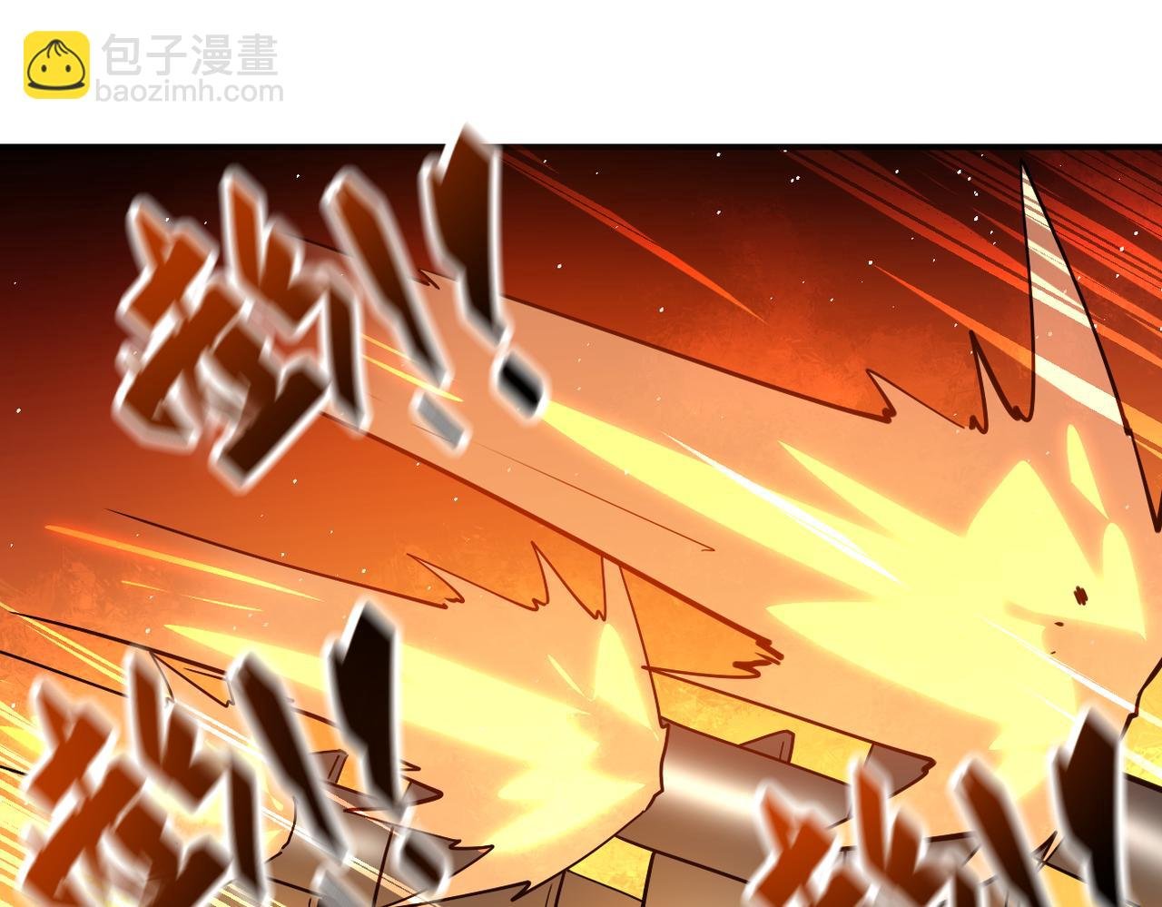 第349话 都是我的错！