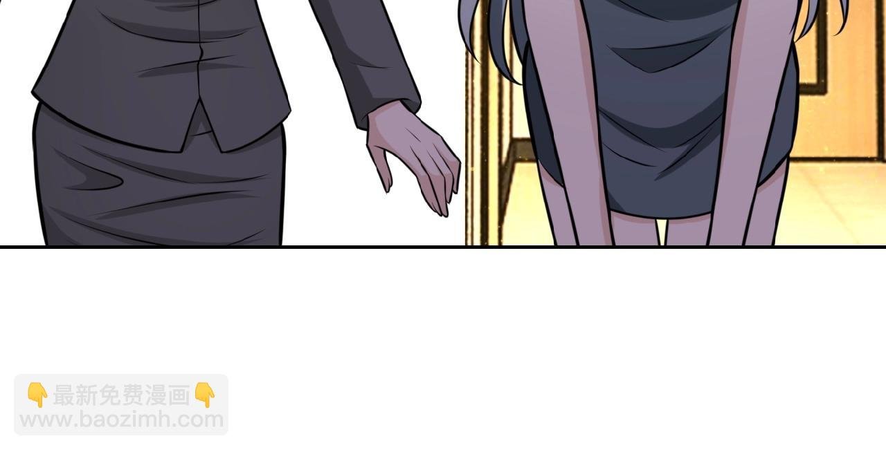 第35话 磊哥俺跟你走！