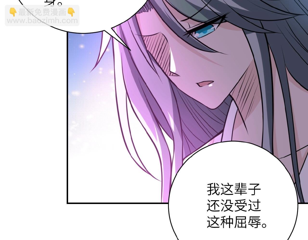 第35话 磊哥俺跟你走！
