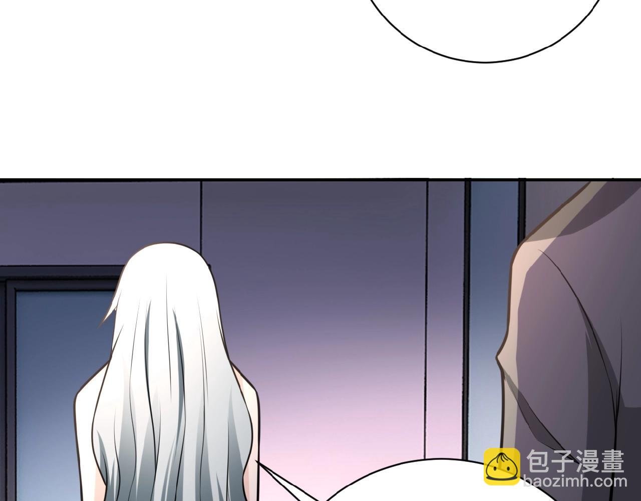 第35话 磊哥俺跟你走！